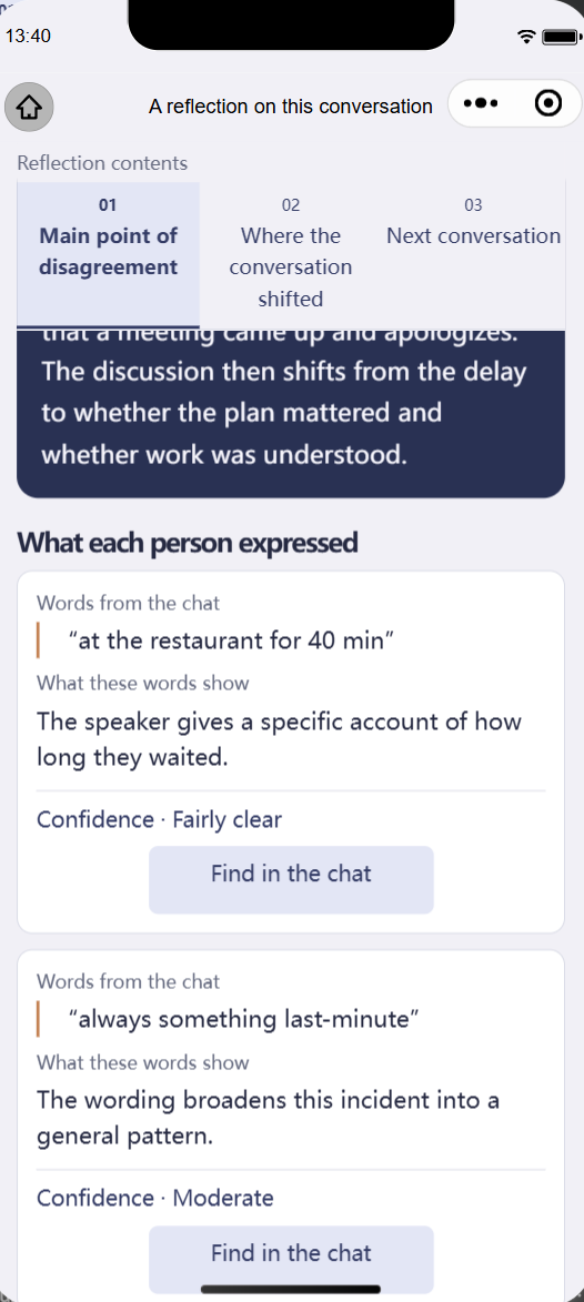 Quoted evidence, confidence, and what information is still missing (sample review)