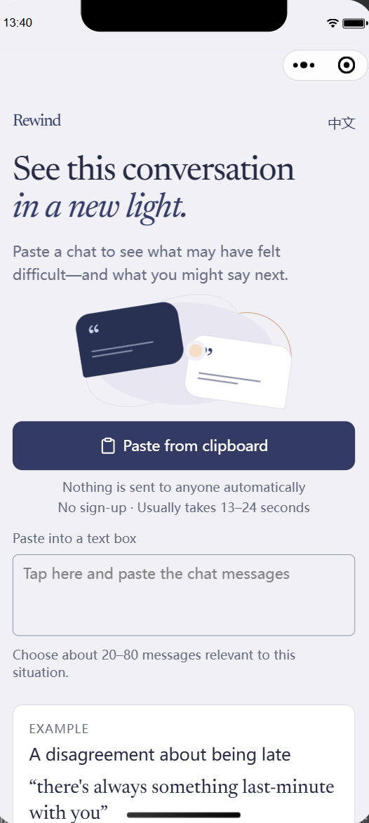 Home: paste a chat, or open a sample review first