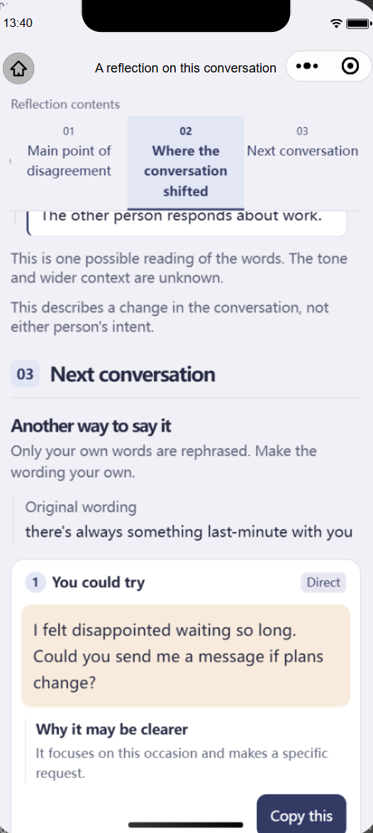 Try again: restate your own line, with reasons and a copy button (sample review)